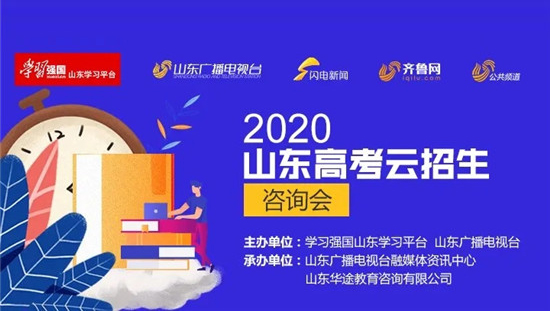 重磅消息：7月1号打印准考证，高三考生你准备好了吗
